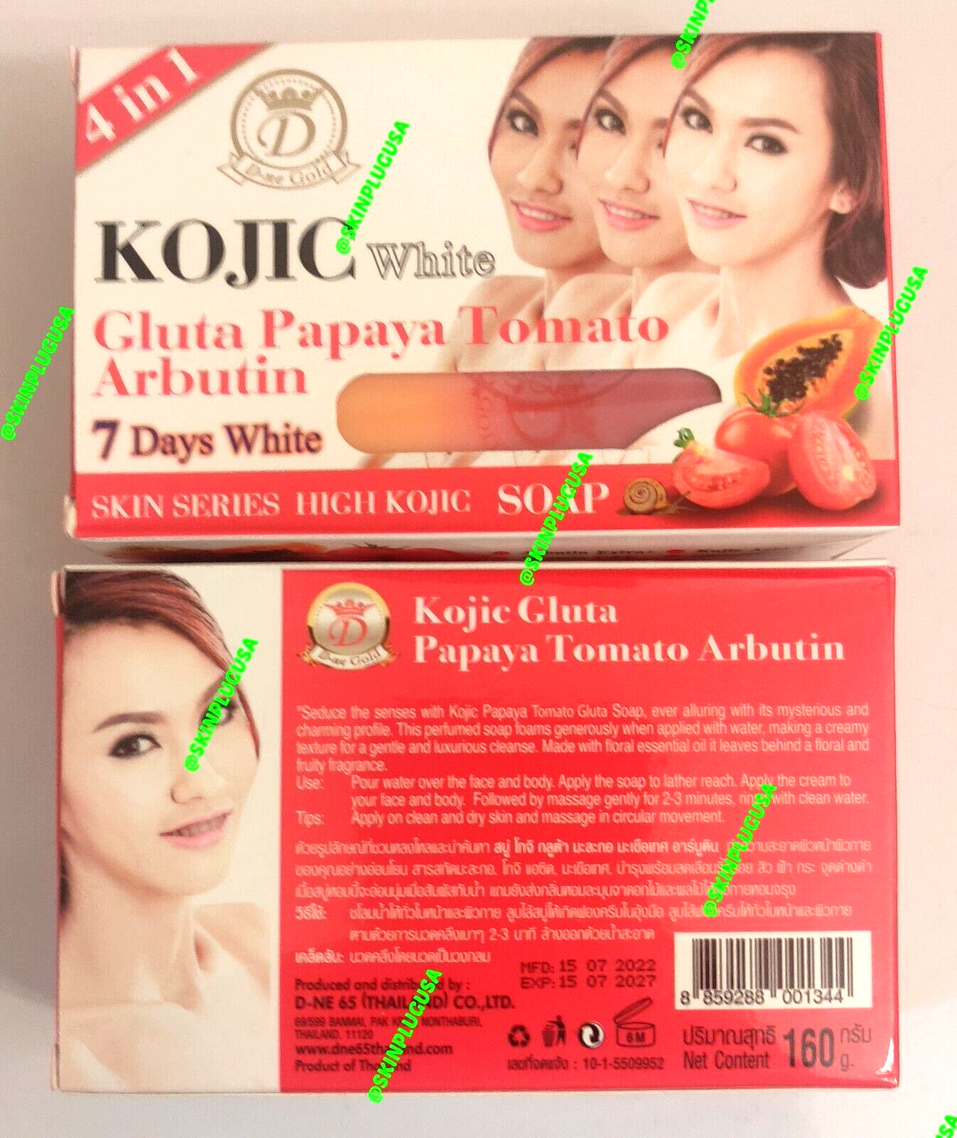 Kojic white Gluta PAPAYA Tomato Arbutin 7days whitening Soap. Clear spot 1pcs.