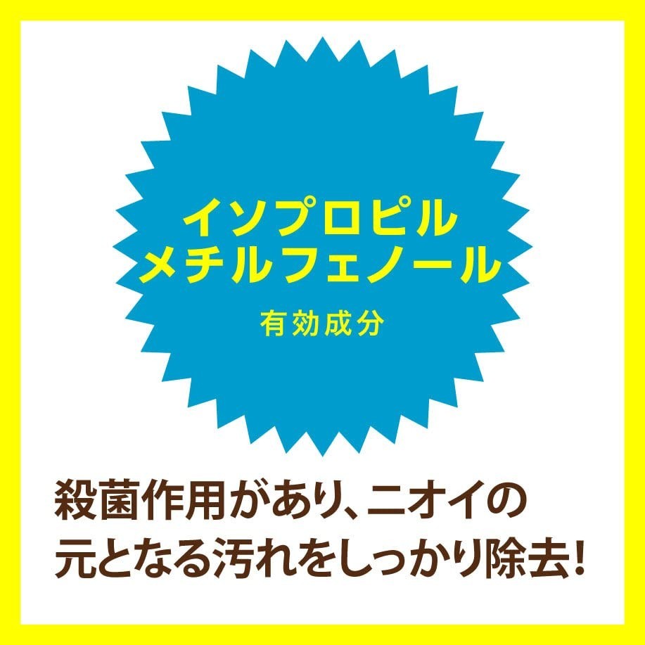 Pelican Kakishibu Persimmon Soap 2P 80g x2 Deodorant Body Soap Japan