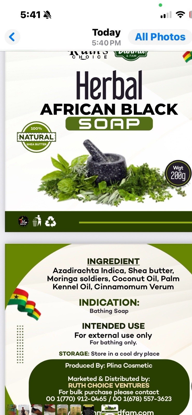 Ruth’s Choice All Natural African Black Soap 200g Rectangular Bar, Brown
