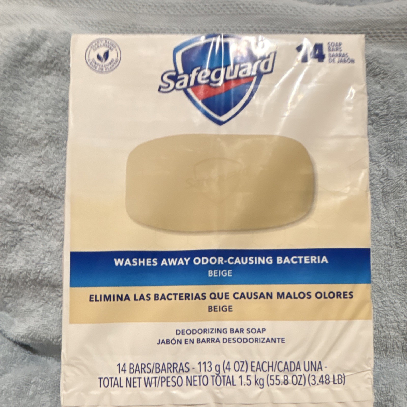 Safe-Guard Antibacterial Deodorizing Bar Soap Beige 14 Bars 4 oz Each