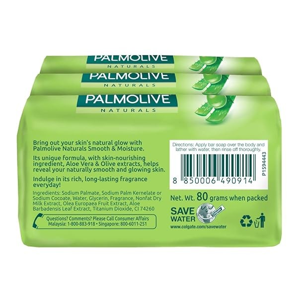 PALMOLIVE SOAP 3 BAR SMOOTH & MOISTURE (GREEN) 80gr
