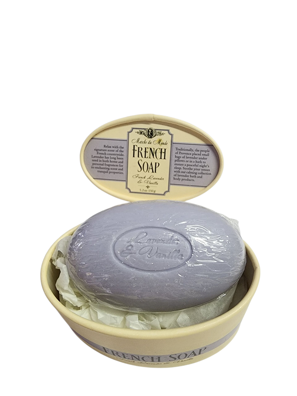 Vintage Cost Plus French Lavender and Vanilla Bar Soap 5.2 oz Purple Sealed