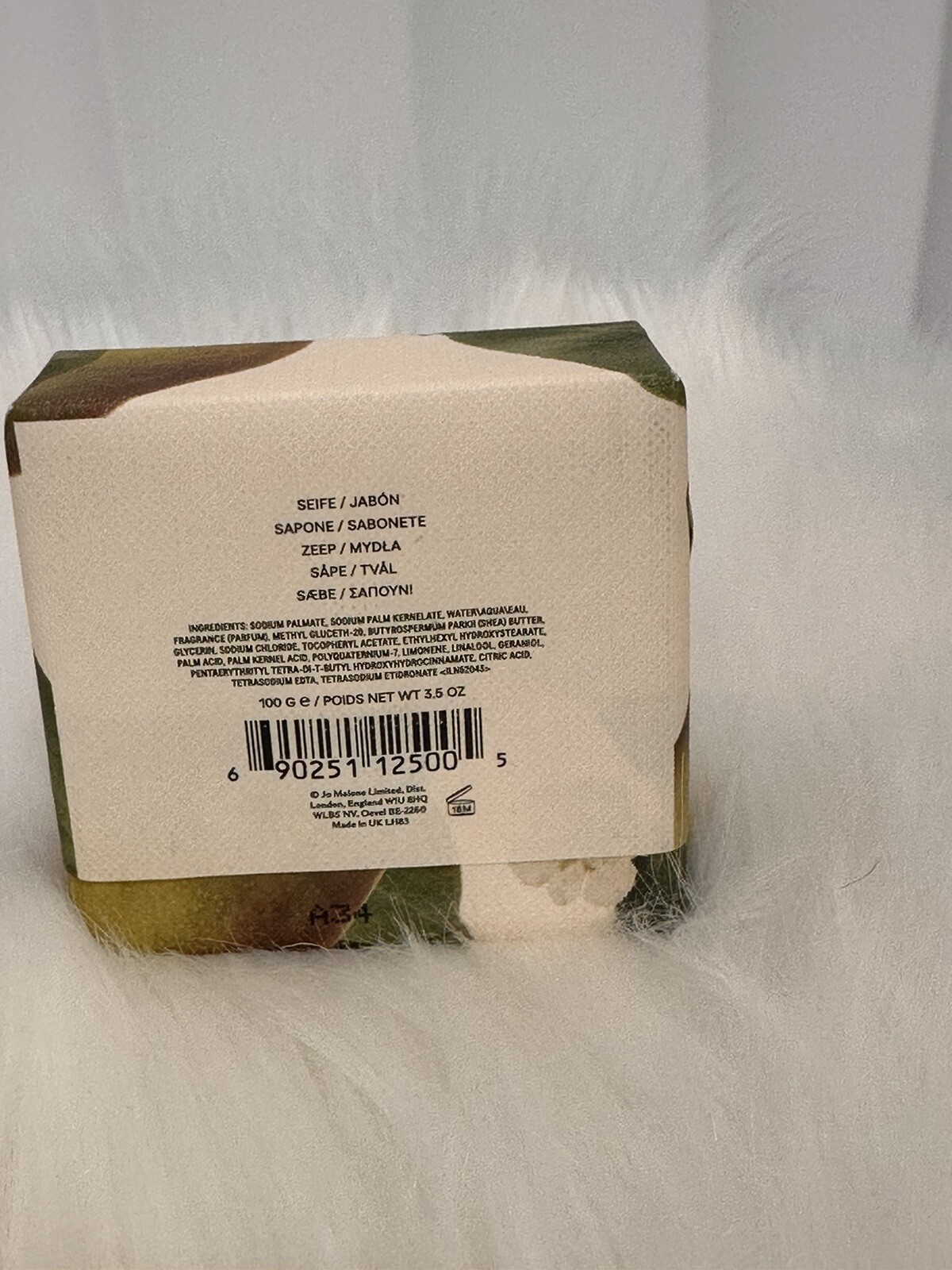 Jo Malone English Pear & Freesia Perfume Soap Savon 3.5 Oz Bar Soap, New, Sealed