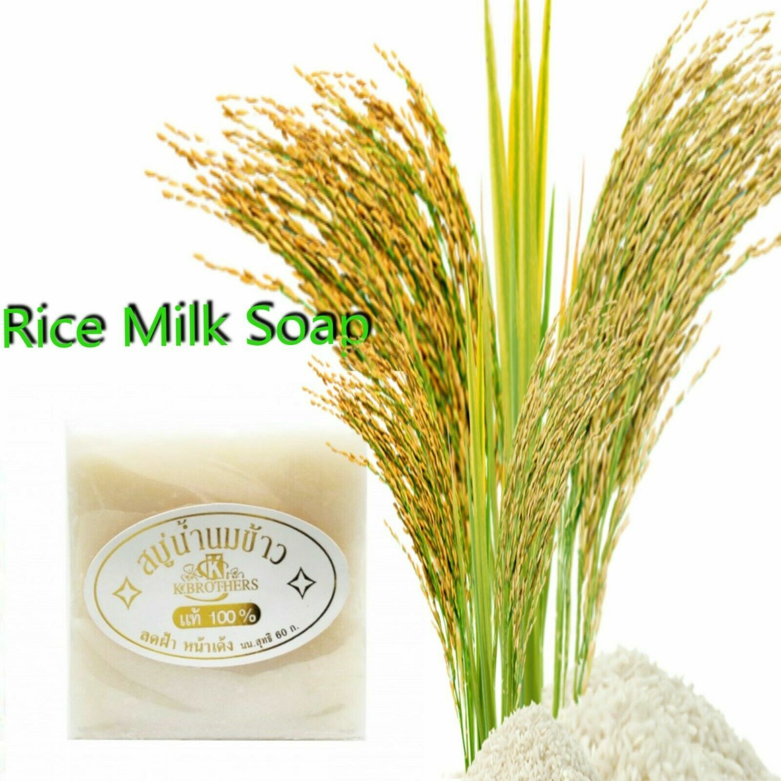 12 x 60 g. Thai Rice Milk Handmade Herbal Soap Whitening Collagen Acne Body Face