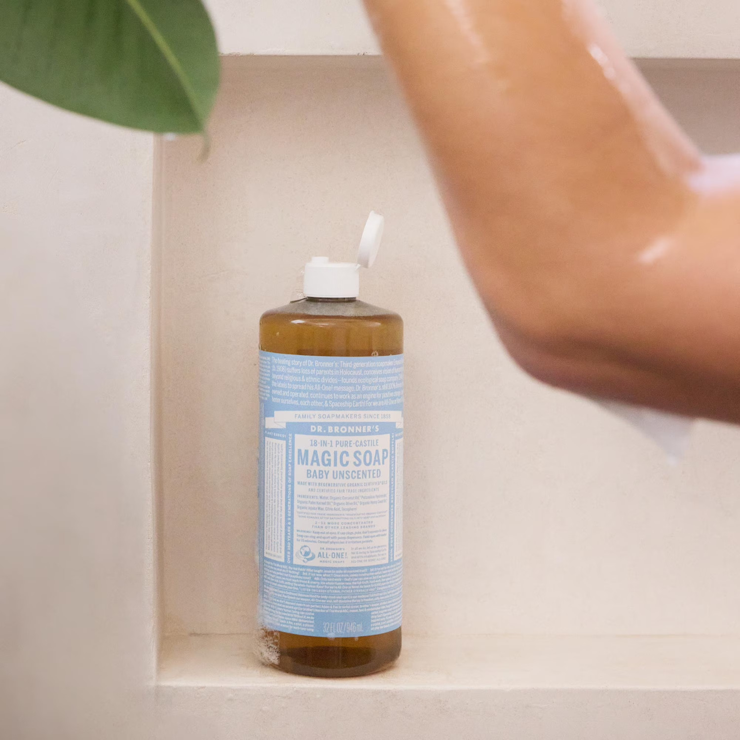 (2 Pack) Dr. Bronner’s Pure-Castile Liquid Soap Unscented, 32 oz, Baby All Ages