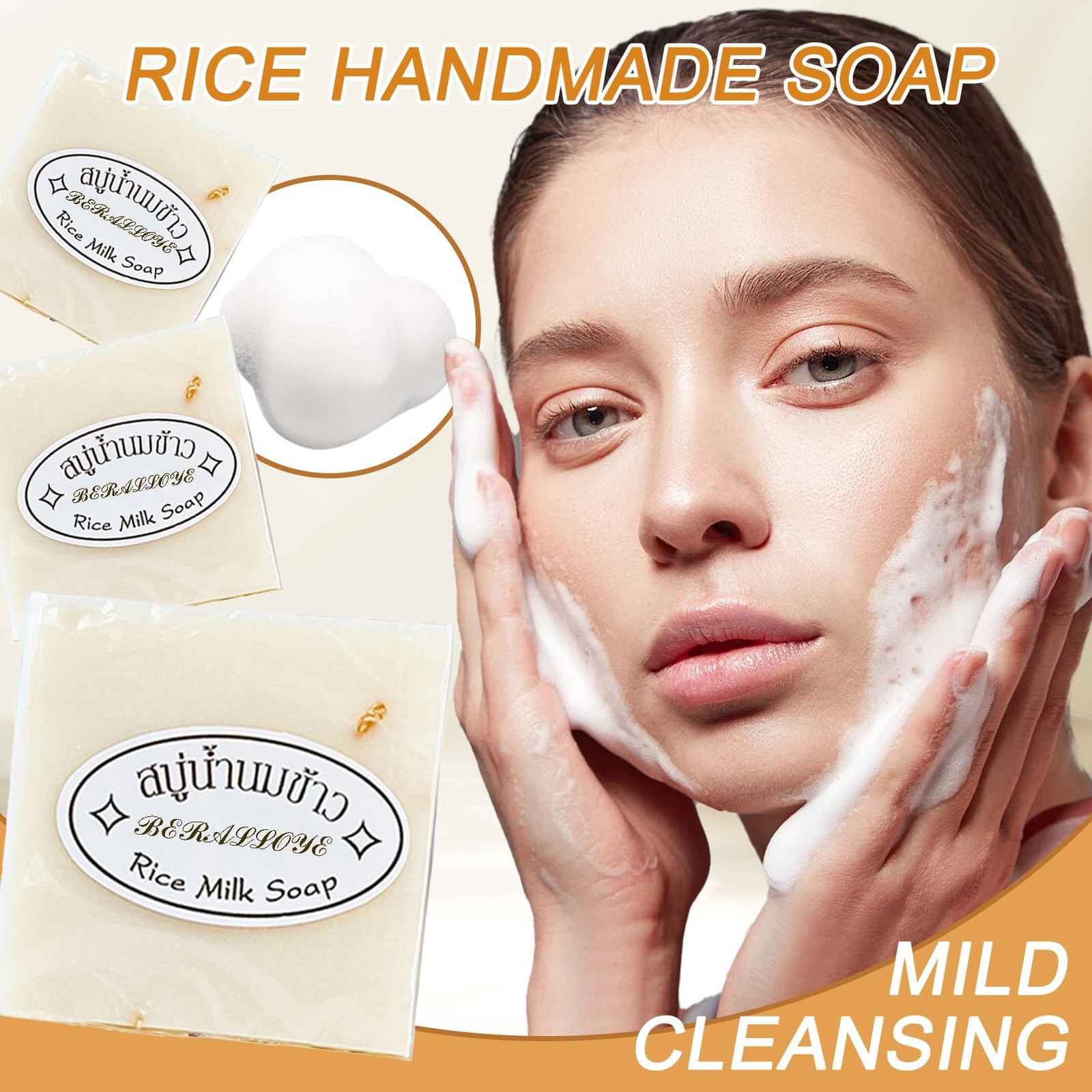 3PCS Vegan Rice Soap for Body & , Gentle Long-lasting Moisturizing for All Sk…