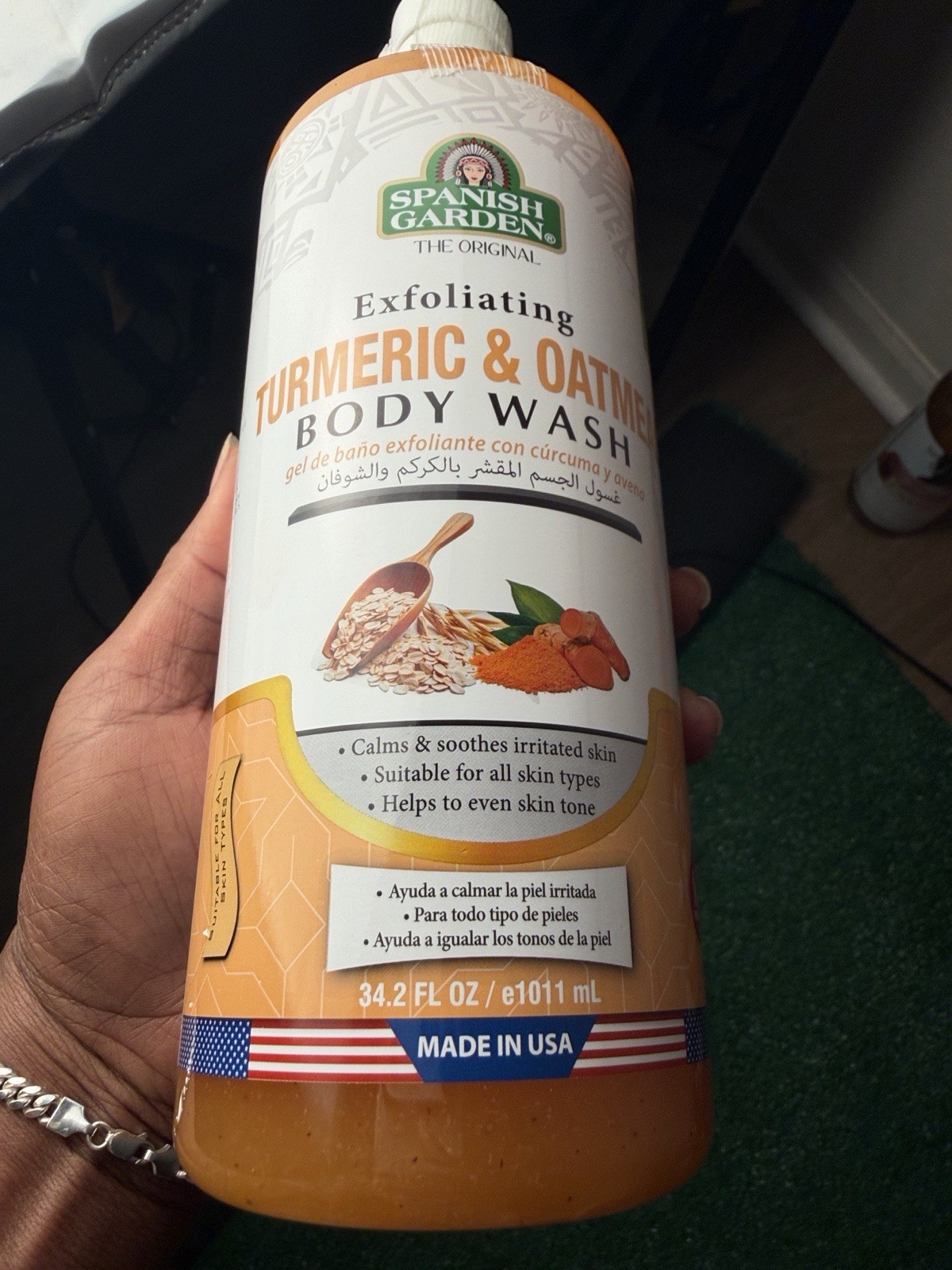 Tumeric and Oatmeal Soap with Vitamin E