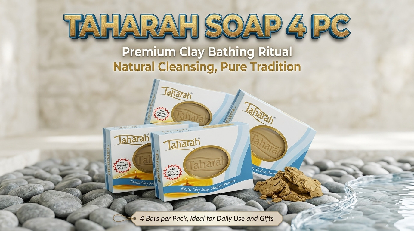 Taharah clay soap for cleansing in Islam (4pc set)