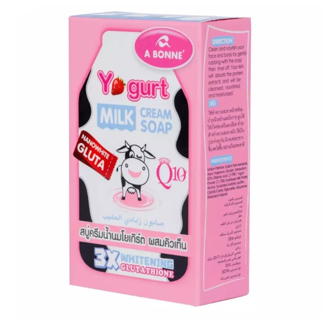 3 x A Bonne’ Yogurt Milk Cream Soap Bar Gluta Q10 Whitening Baby Body Skin 90 g
