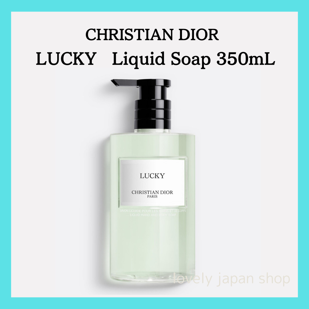 CHRISTIAN DIOR LUCKY Liquid Soap Hand & Body Soap 350mL Lily of the Valley