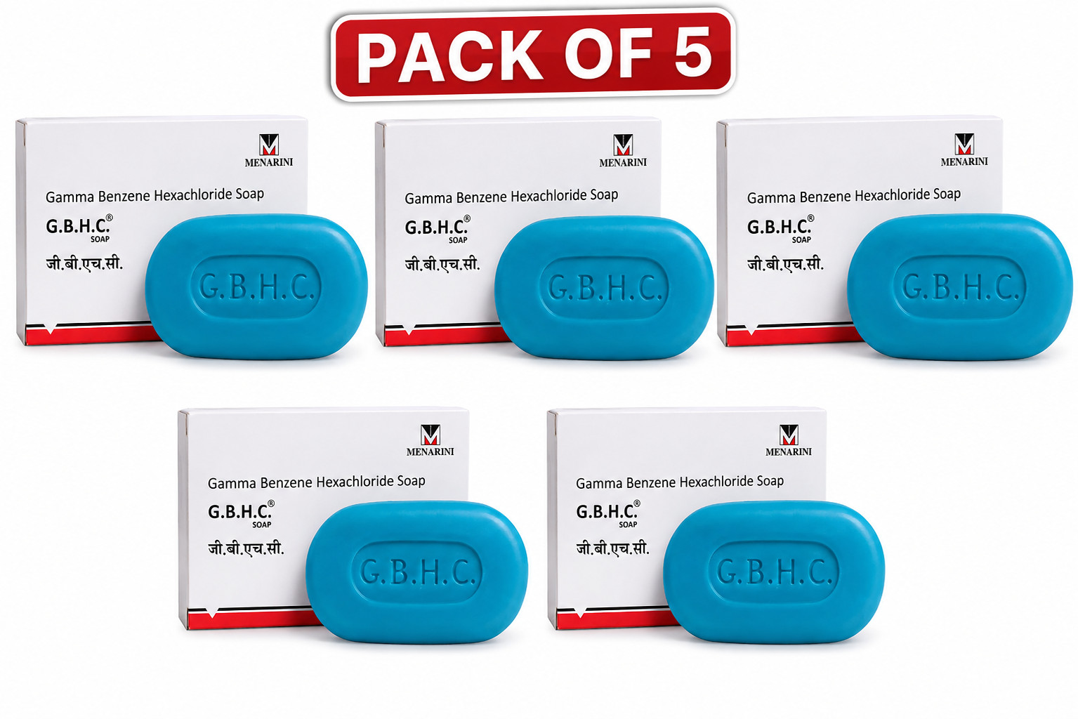 GBHC 1% Cleansing Soap Bar 50g Pack of 5 Daily Skin Care External Use Only