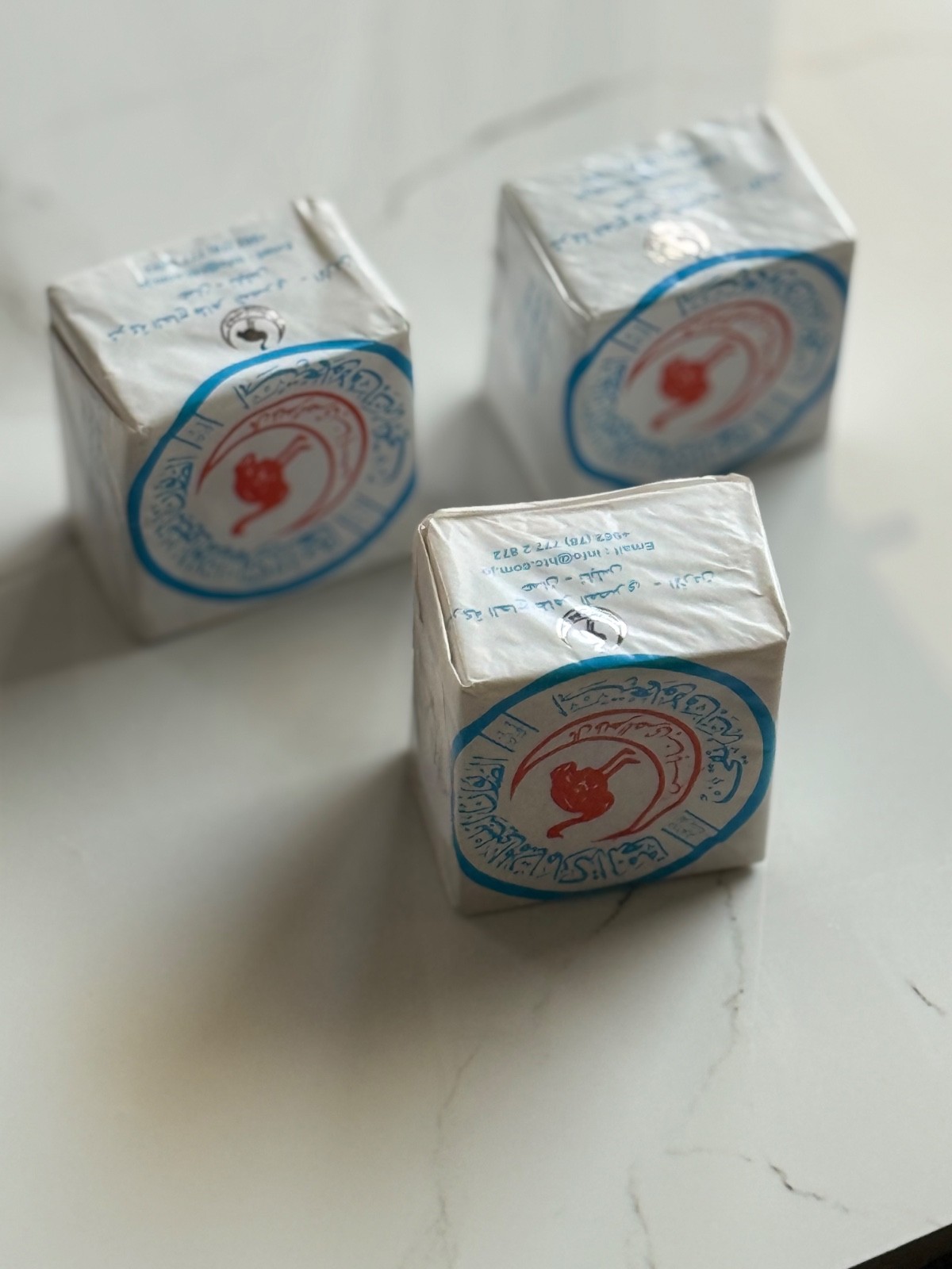 Authentic Handmade Nabulsi Olive Oil Soap 3 Bars Natural Jordan
