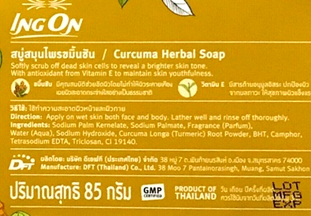 3x85g ING-ON Curcuma Herbal Soap Reduce Acne Dark Spots Whitening Smooth Skin