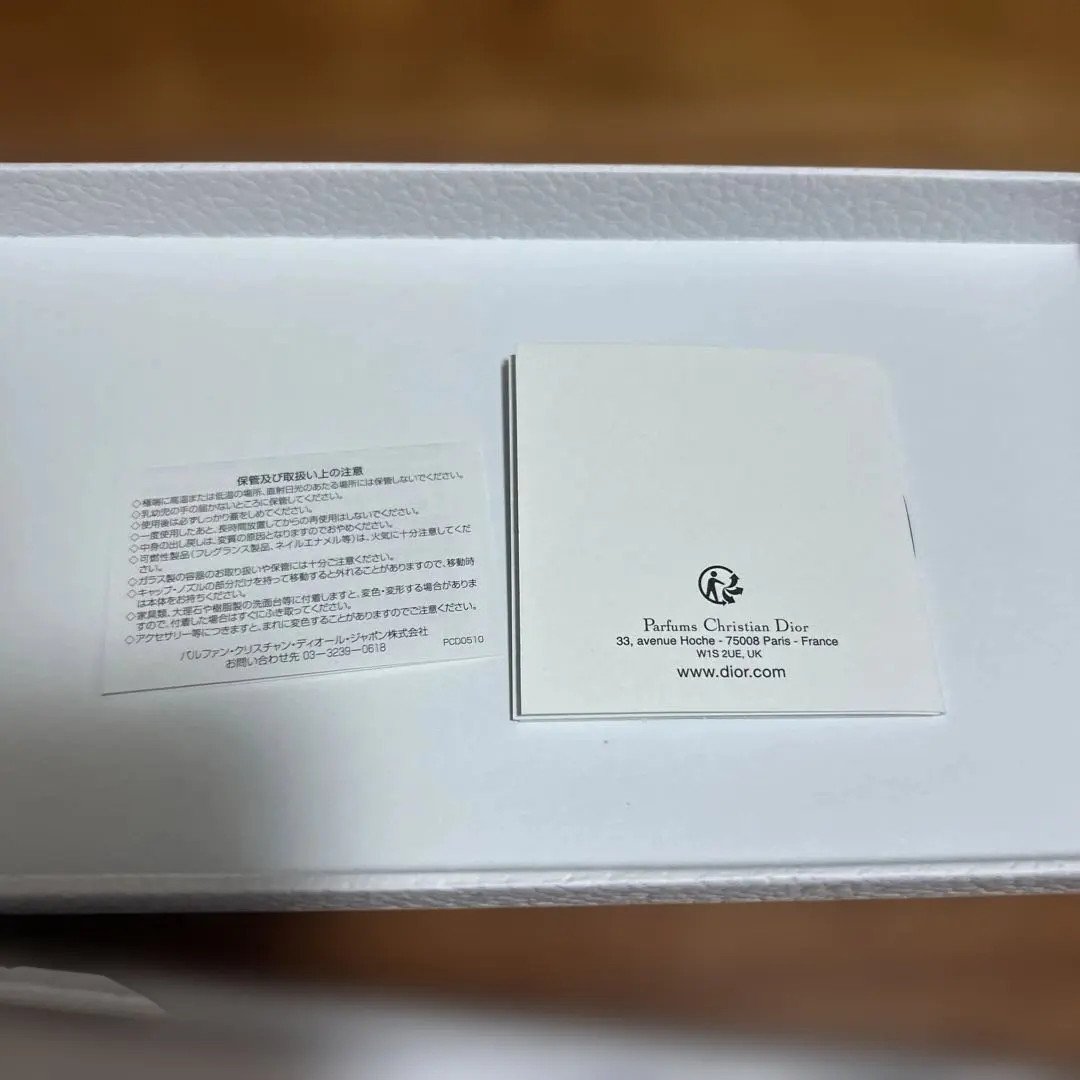 Christian Dior Lucky soap Platinum member Limited Soap Dish Tray Plate With Box