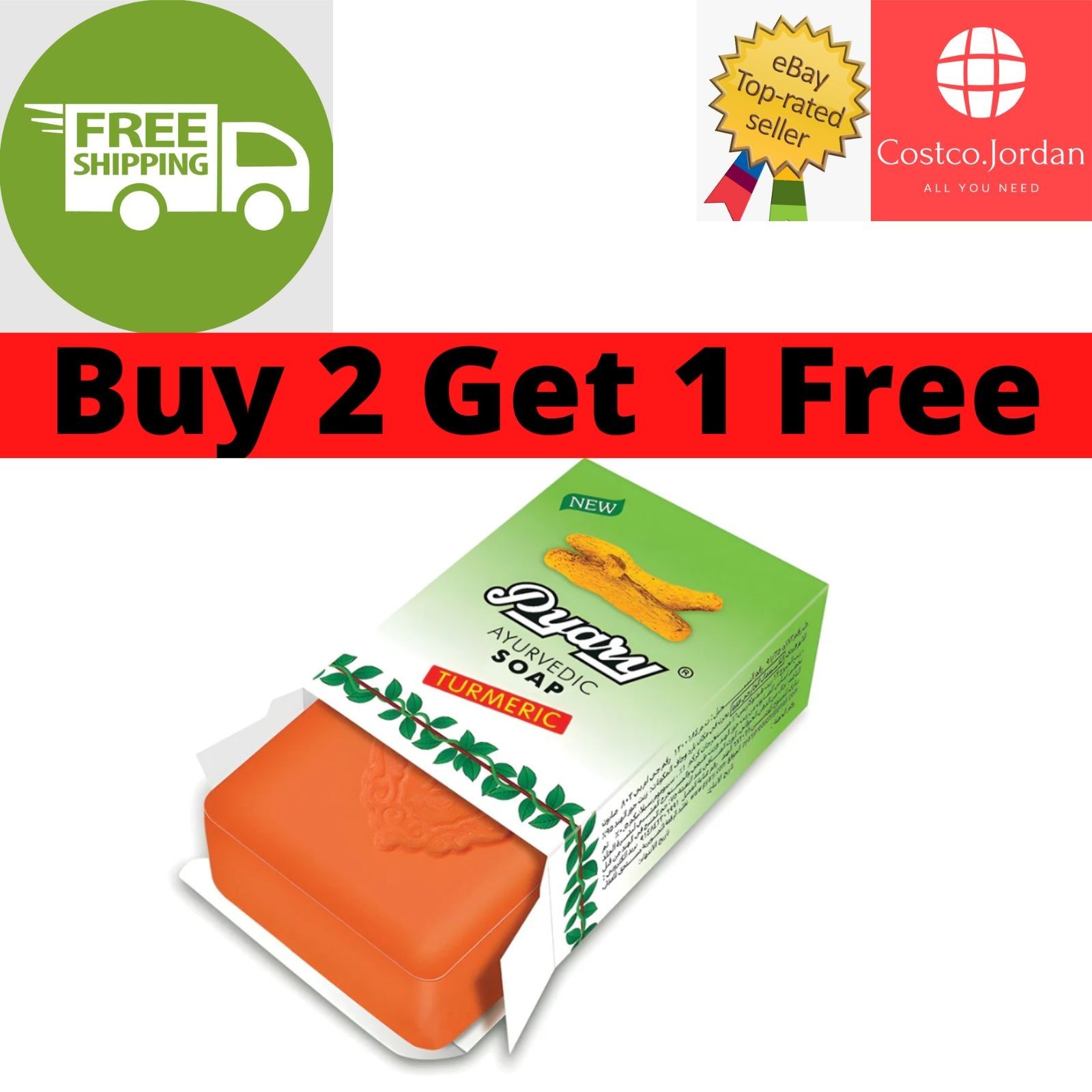 Indian Pyary Turmeric Soap Turmeric – 75g Hand Made ⭐Buy Two Get One FREE⭐