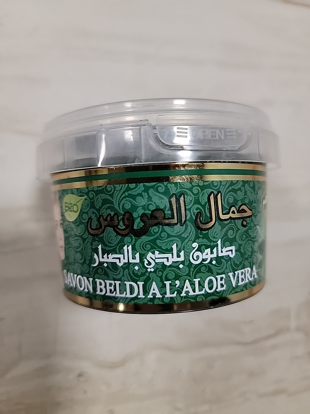 Moroccan Black Soap Beldi With Aloe Vera, Natural 250g, US Seller