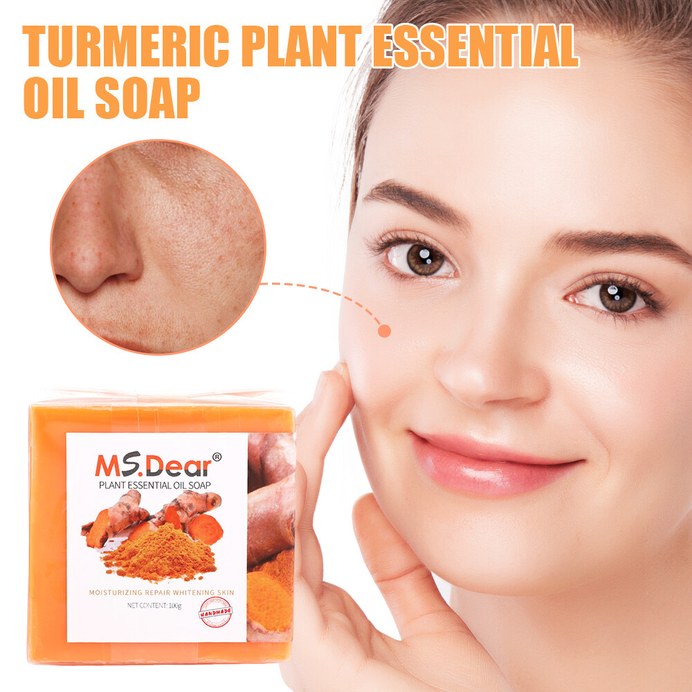 5/3x Turmeric Soap Skin Whitening Dark Spots lightening Acne Brightening 100g
