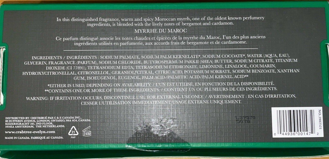 CRABTREE&EVELYN MOROCCAN MYRRH BODY BAR MEN’S COLLECTION BOX W,3 SOAPS 5.29OZ