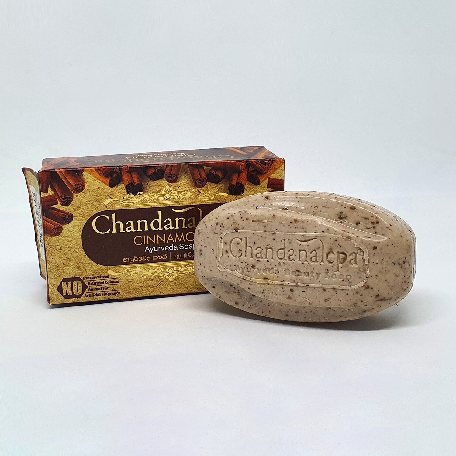 Chandanalepa Cinnamon Ayurveda Herbal Beauty Soap 100g Healthy Glowing Body Skin