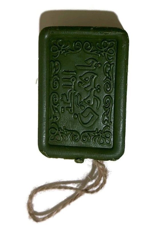 Natural Soap Olive Oil Laurel Handmade Body Hair Skin Bar Pure100%