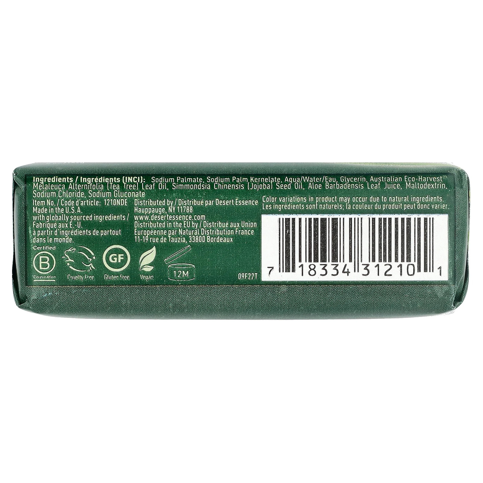Tea Tree Therapy Soap Bar, 5 oz (142 g)