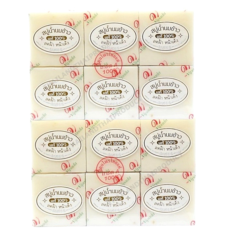 12x65g Soap Bar VIPADA Rice Milk Whitening Moisturizing Herbal Thailand