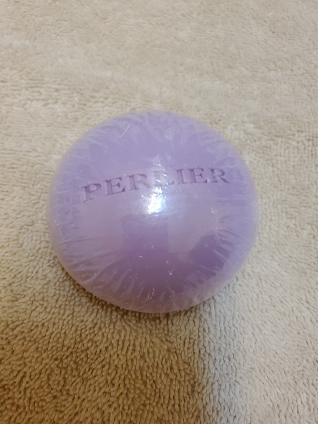 Perlier Lavender Honey Softening Soap – 4.4 Oz Sealed Bar