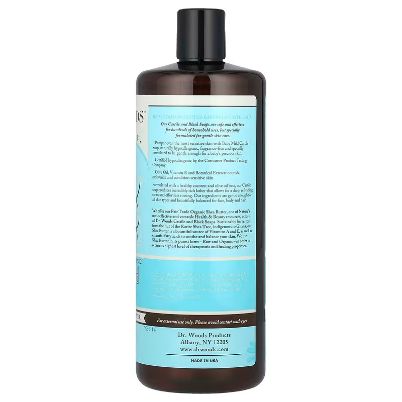 Castile Soap Liquid Fair Trade Shea Butter Baby Mild 32 fl.oz Each (Pack of 3)