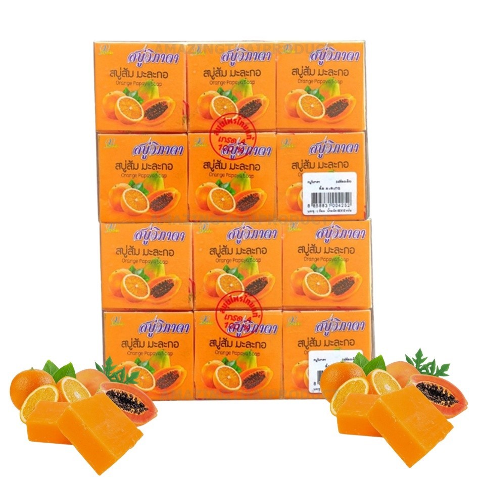 12xSoap Bar Body Natural Papaya Herbal Skin Vipada Face Orange And Whitening 65g