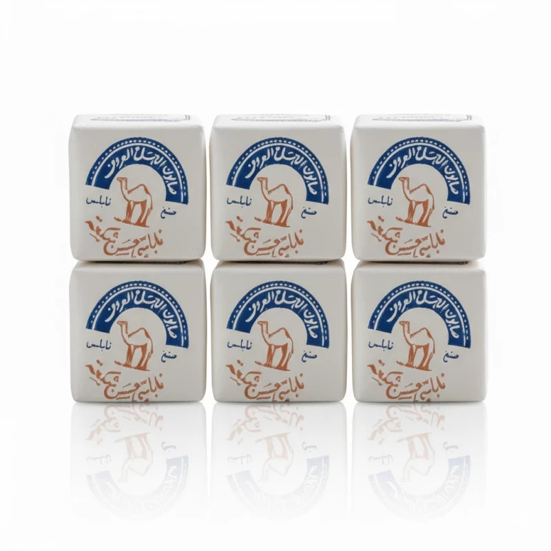 3 Bars Nabulsi Olive Oil Soap Natural Handmade Palestinian صابونة نابلسية الجمل