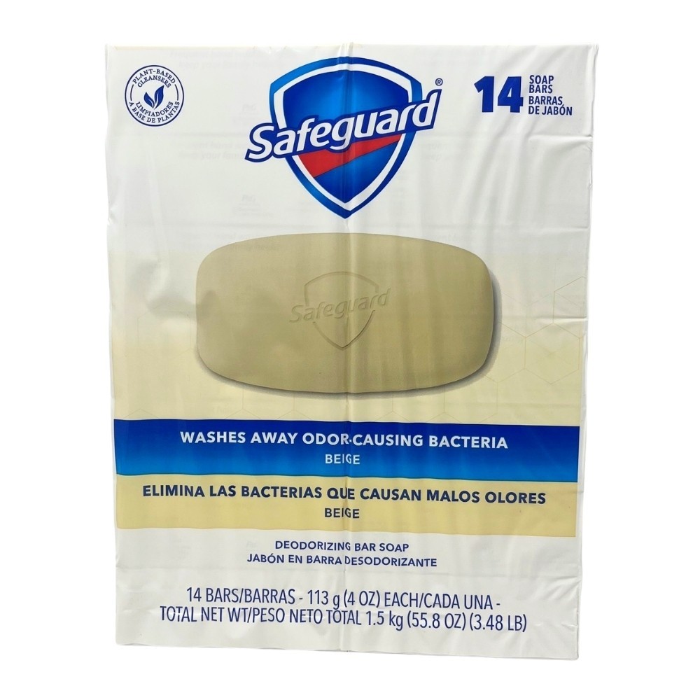 Pack of 2x Safeguard Bar Soap, Beige, 14 Bars, 4 oz Each – Washes Away Bacteria