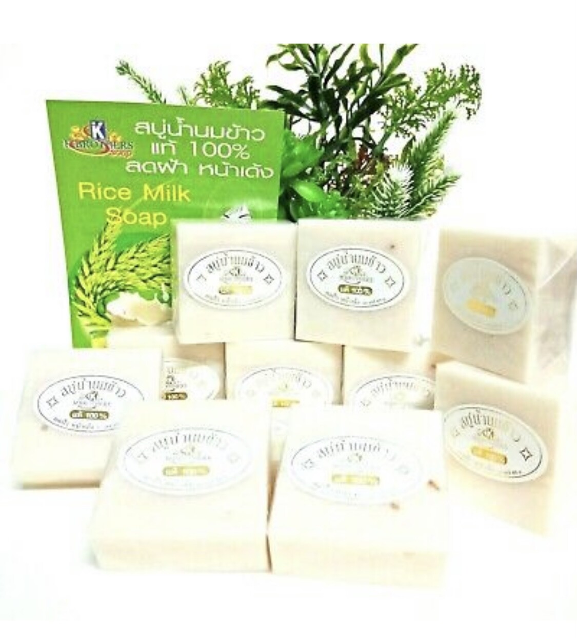 12 bars x 60 g. Thai Rice Milk Handmade Herbal Soap Collagen Acne Body Face