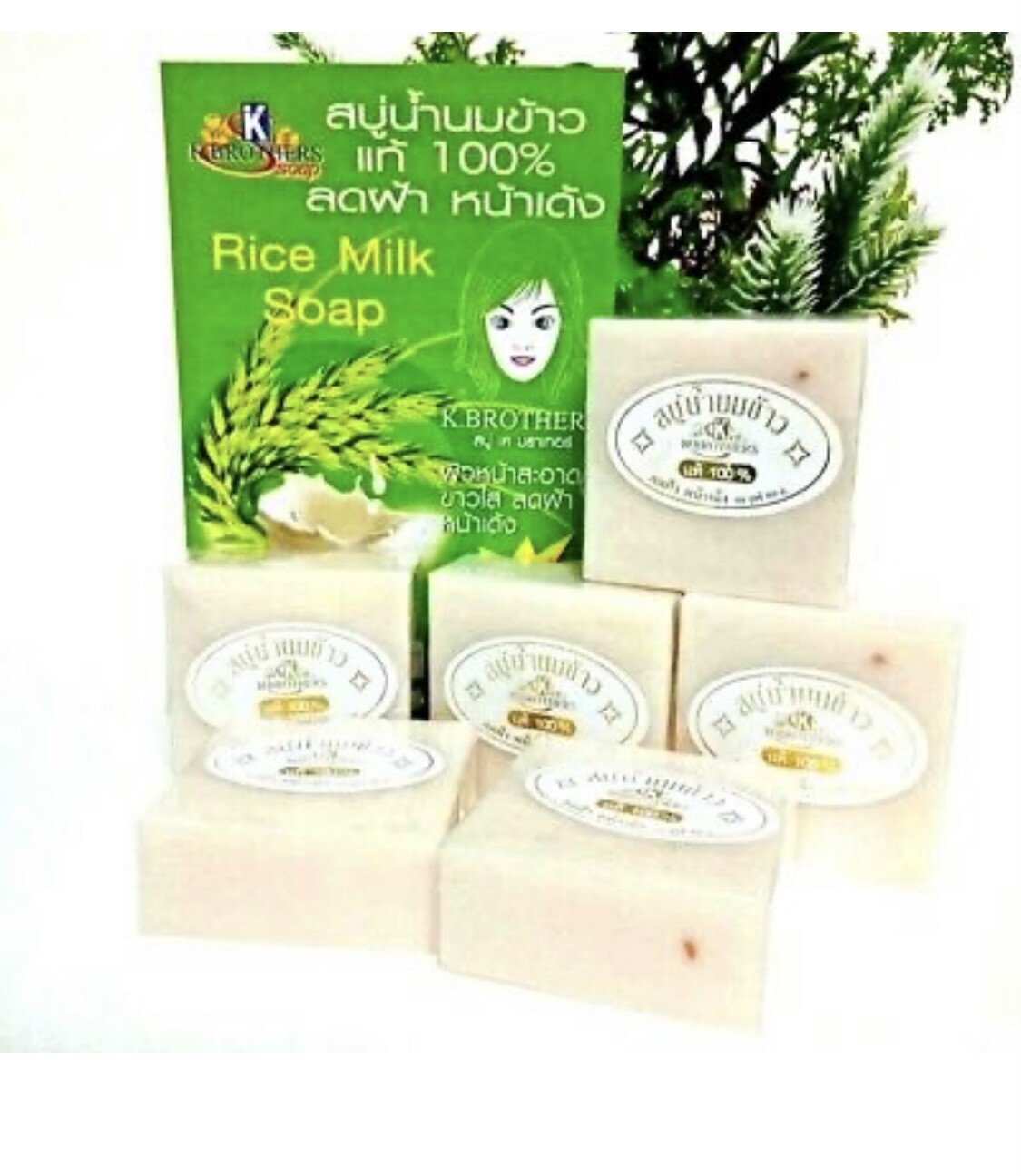 12 bars x 60 g. Thai Rice Milk Handmade Herbal Soap Collagen Acne Body Face