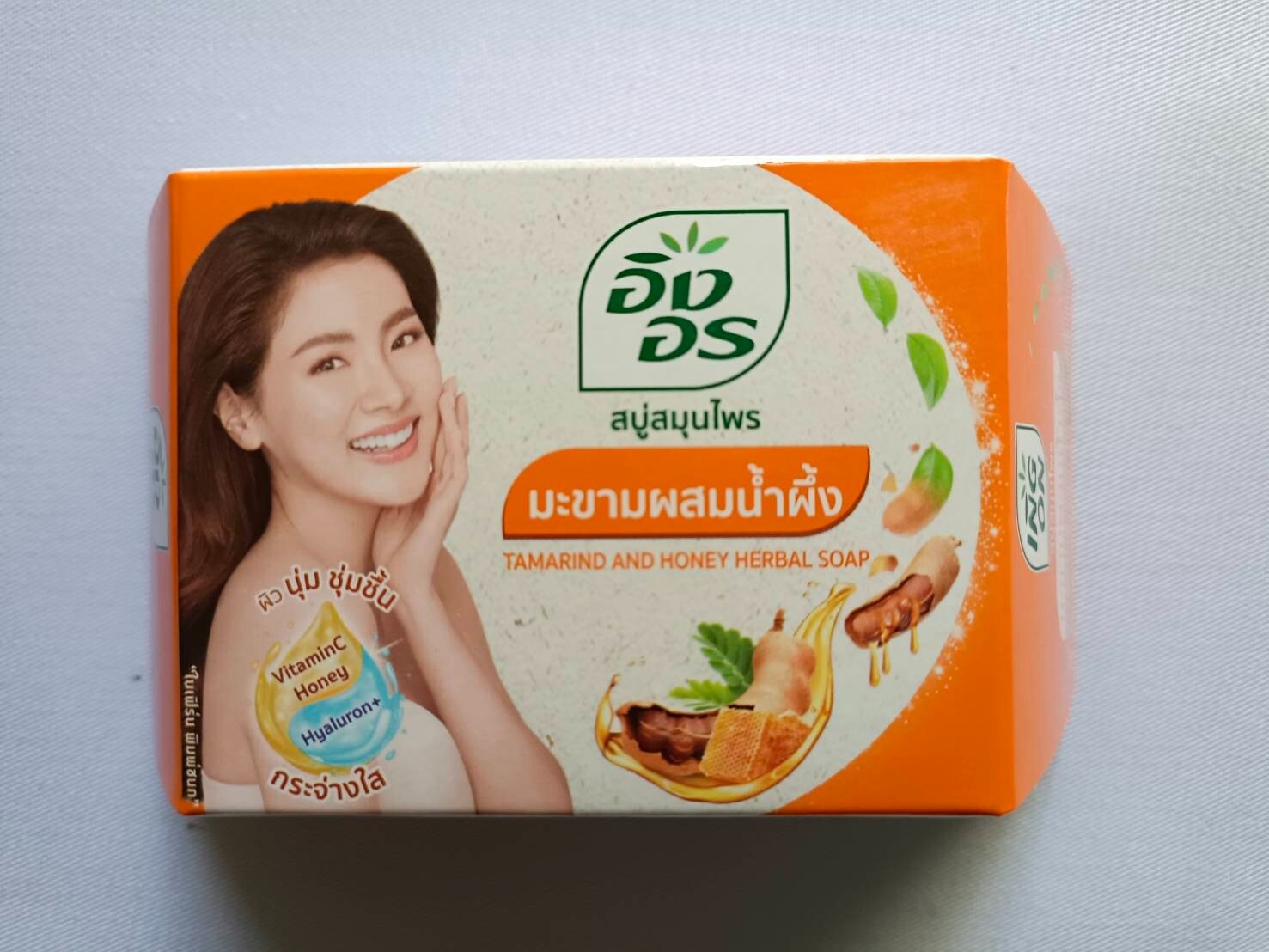 4x ING-ON Thai Tamarind and Honey Herbal Soap 85g