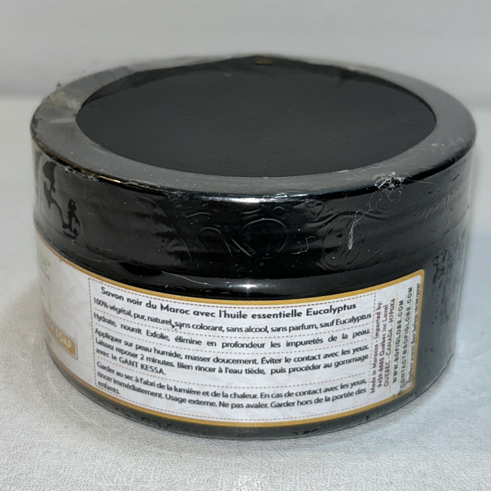 Sealed Sofiglobe Moroccan Black Soap 200 ml Slightly Damaged Outer Packaging