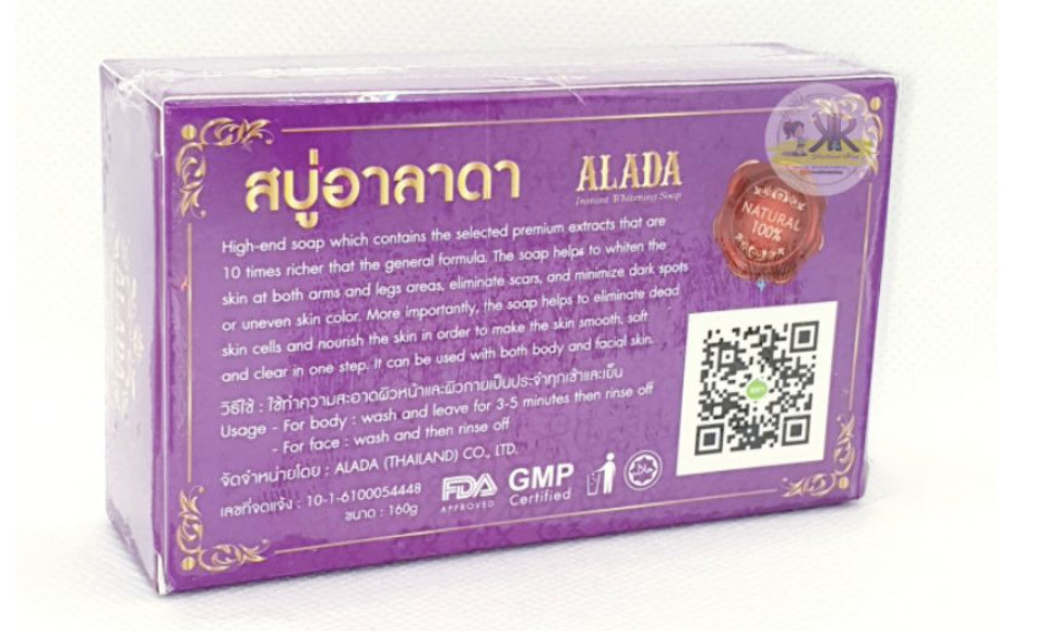 10X ALADA Whitening Soap Authentic 100% Naturals Nourishing & Moisturizing