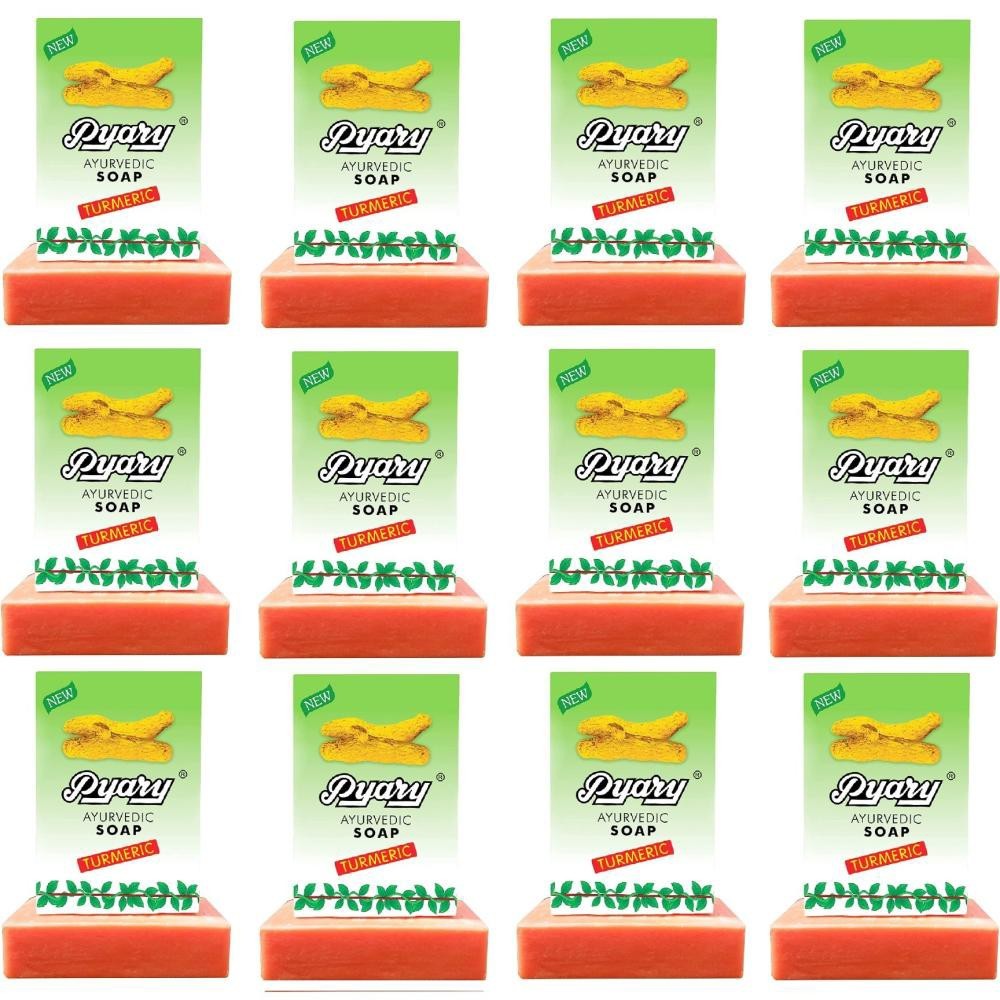 12X Pyary Turmeric Soap Original 100% 75g – صابون الكركم India 🥇