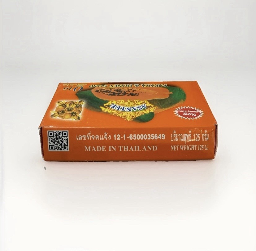 Asantee Papaya & Honey Lightening Soap Bar Q10 AHA+BHA 125g Orange ,pack 6soaps