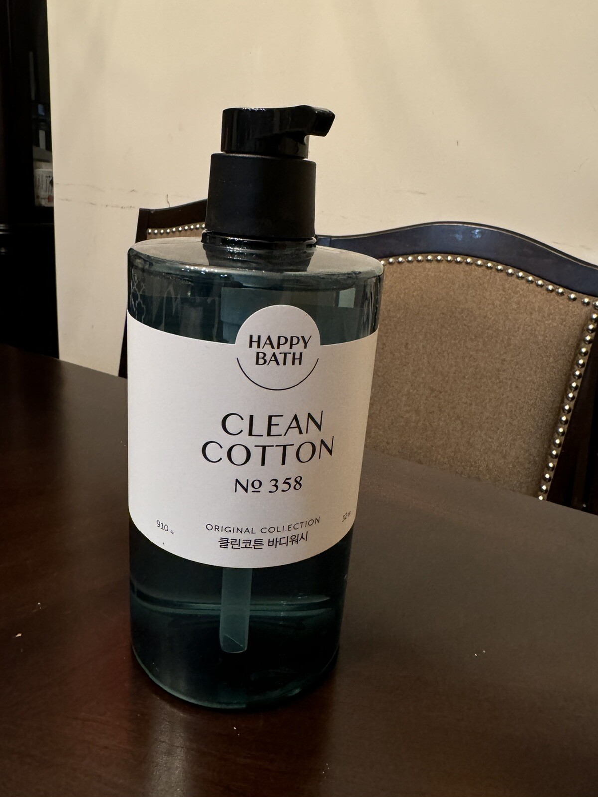 HAPPY BATH CLEAN COTTON 32 Oz New Sealed Ship From US Relax Bath Time Soap