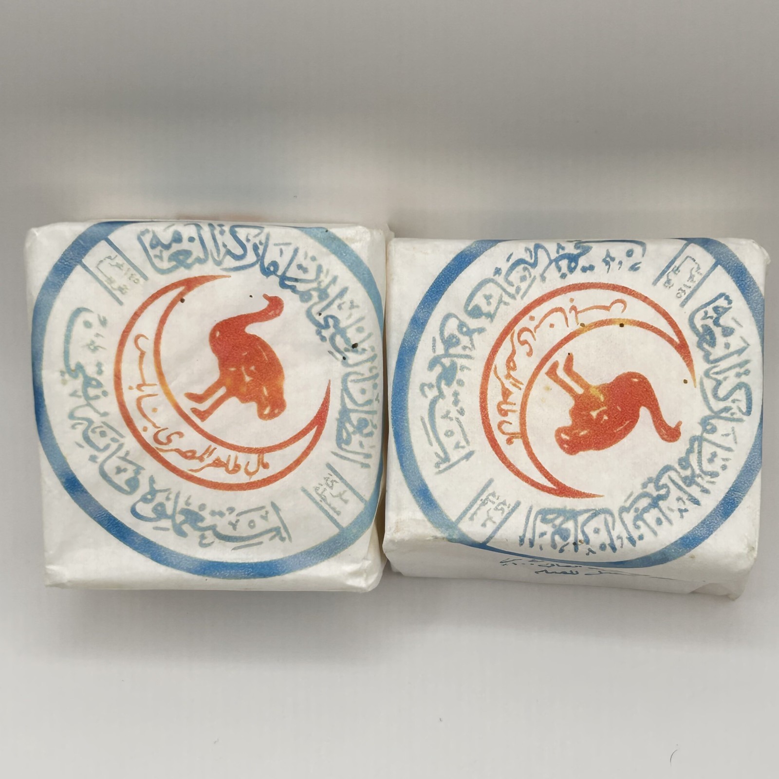Pack of 2 Natural Nabulsi Soap Authentic Pure Olive Oil Soap Jordan 100% Vegan