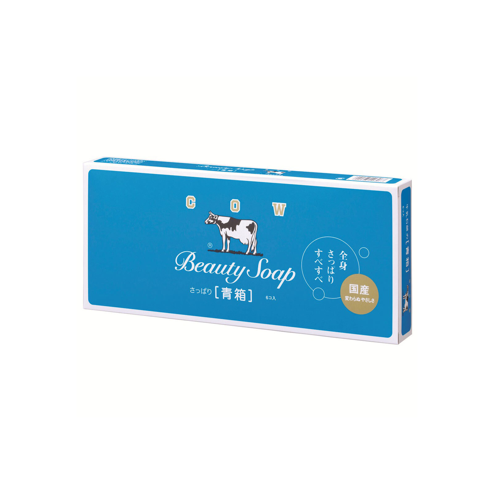 Japan Cow brand Beauty Soap Blue Box 6 Bars Moisturizing Hydrating Milk Soap