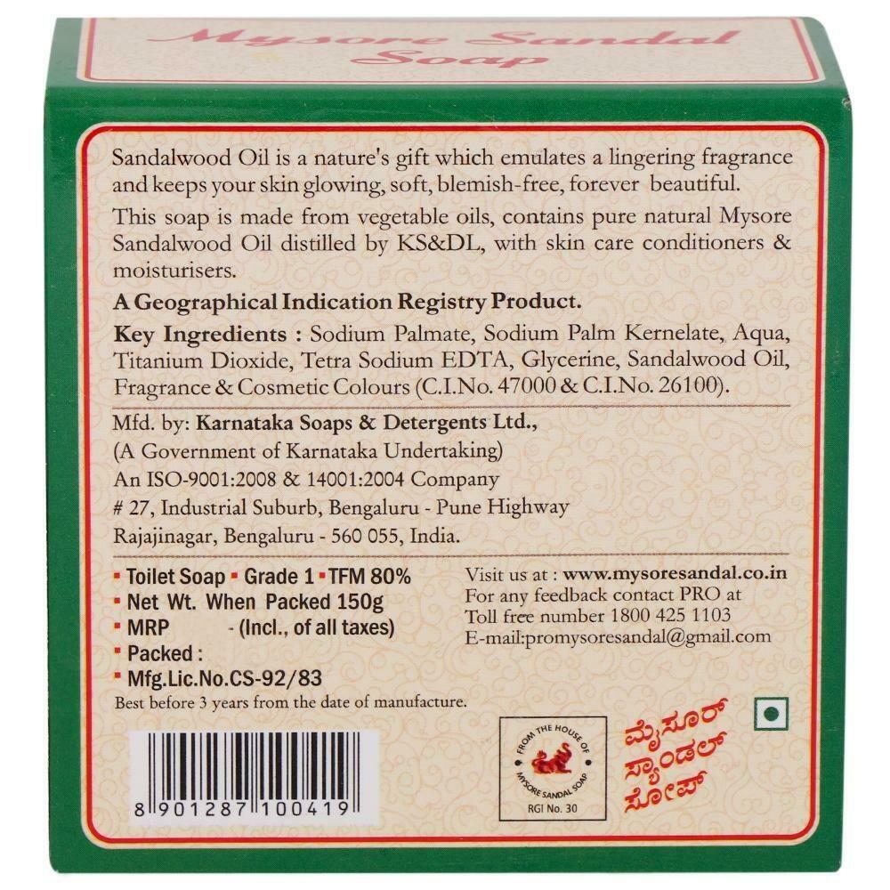 Mysore Sandal Soap Natural Superior with Pure Sandalwood Oil Soap Bar -150G -F S
