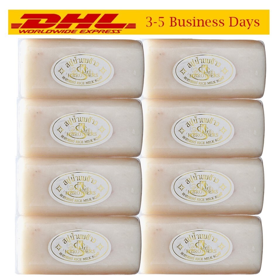 8xSoap Bar Body Rice Milk Face Acne Whitening Herbal Skin K.Brothers 100g