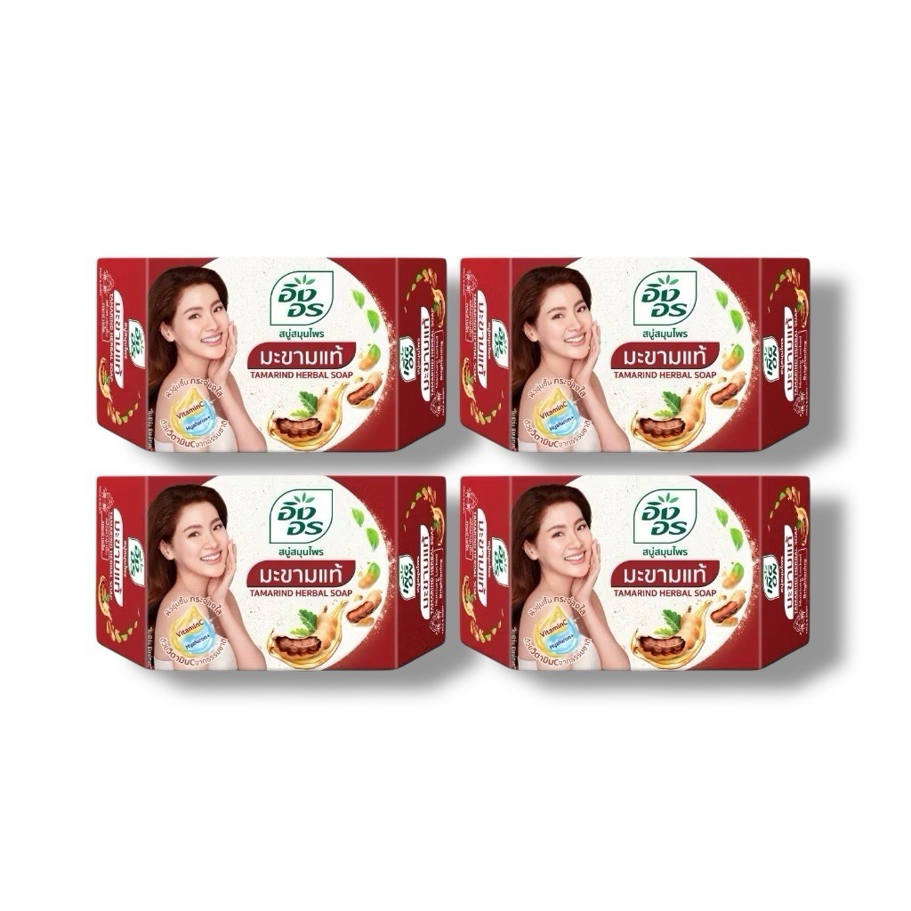 4xIng On Genuine Tamarind Herbal Hyaluron Enhanced Bar Soap Natural Moisturizing