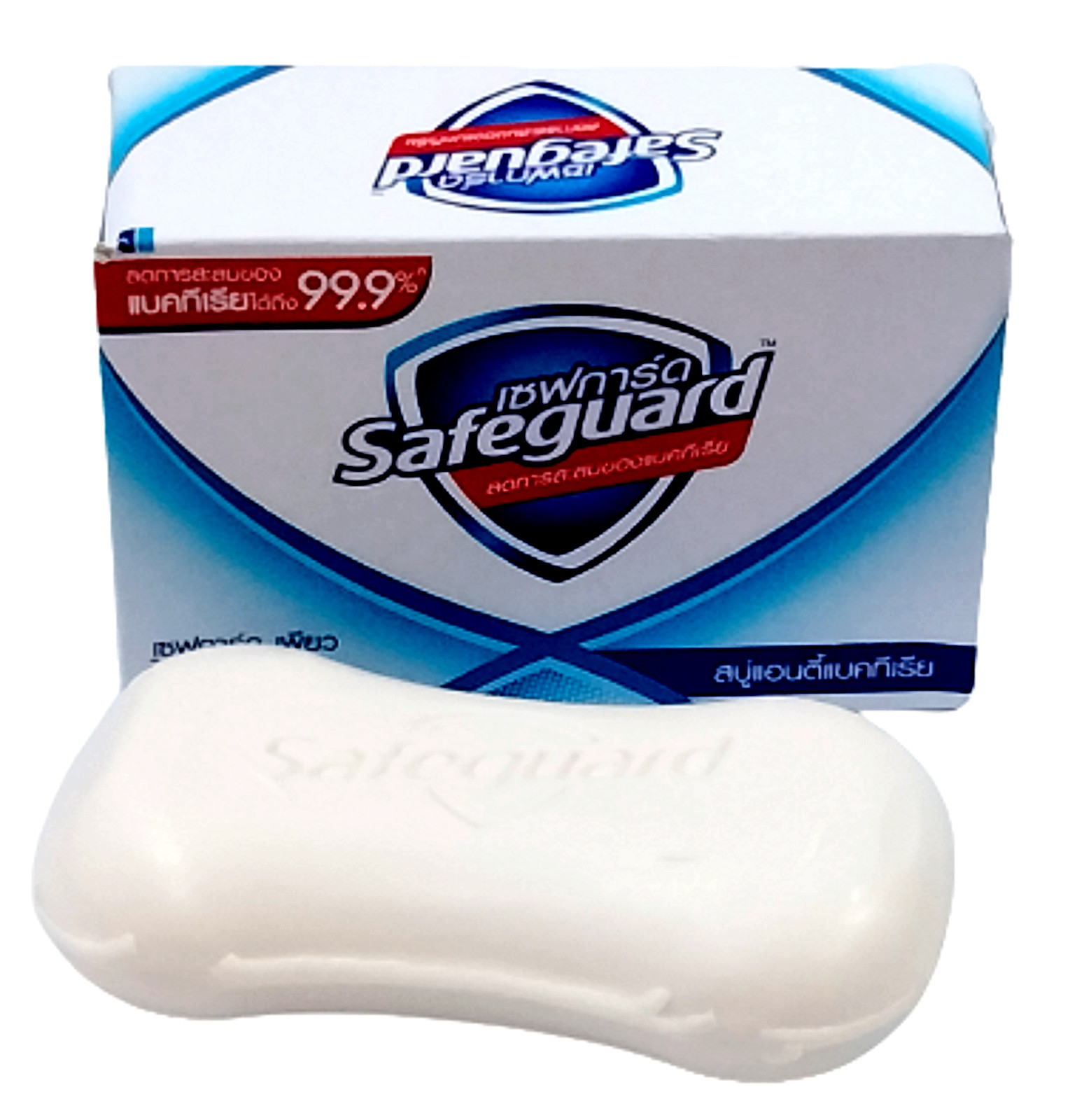 Safeguard Antibacterial Soap Pure White Bar Soap 48 g* 4 pcs. clean fragrance