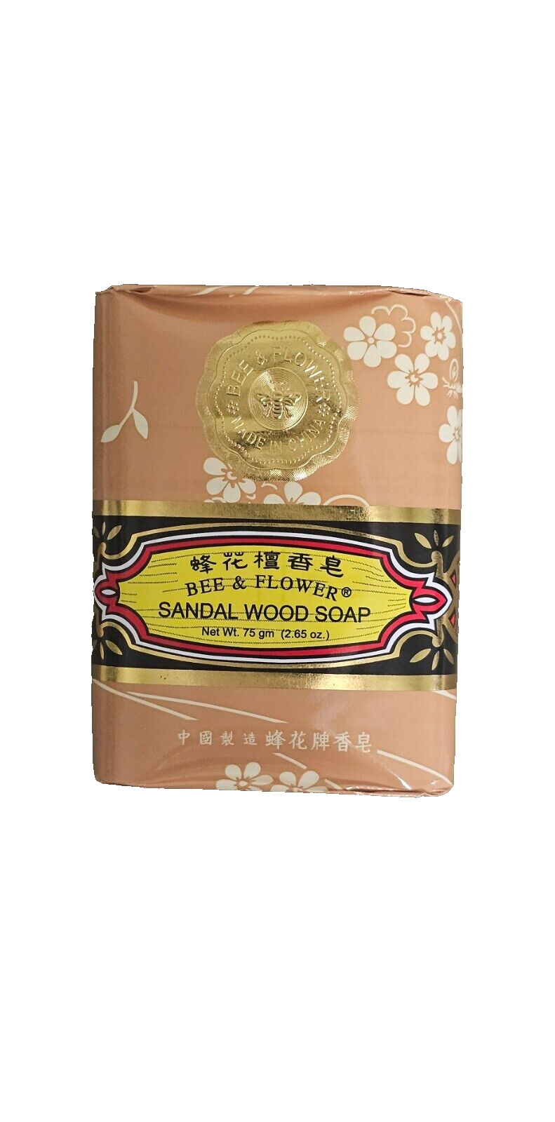 Bee And Flower Sandal Wood Soap Bars, 2.65 Oz 12/Case