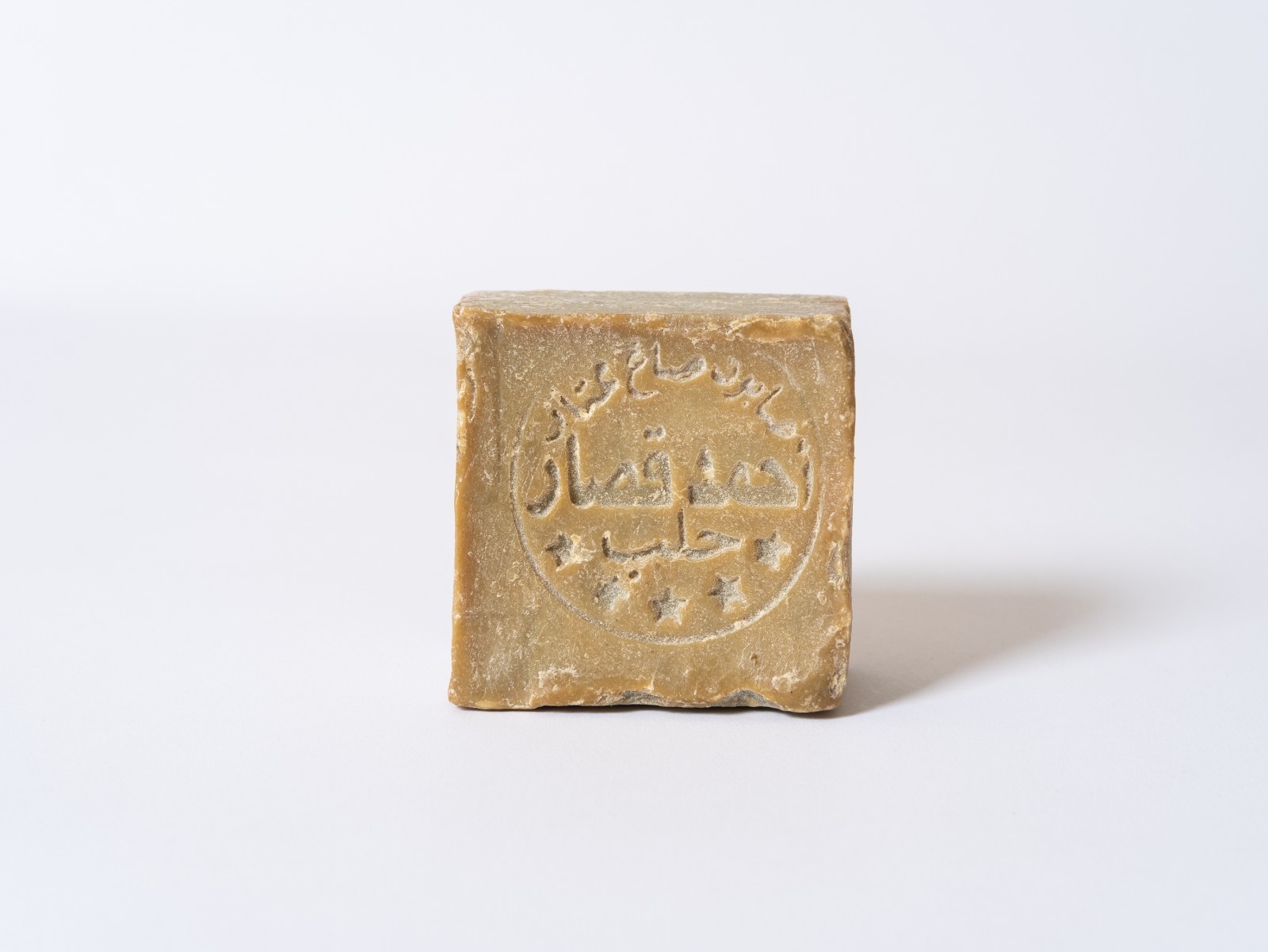 Pure Alepo Vegan Laurel Oil Soap Bar, Good for All Skin, Natural Ingredients