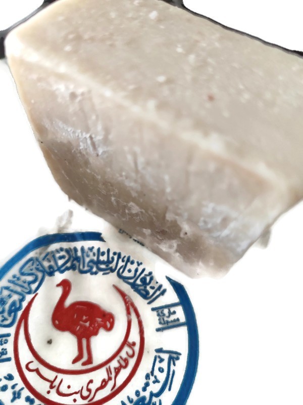 Authentic Nabulsi Olive Oil Soap Al Jamal Camel Brand Pure Natural 100%