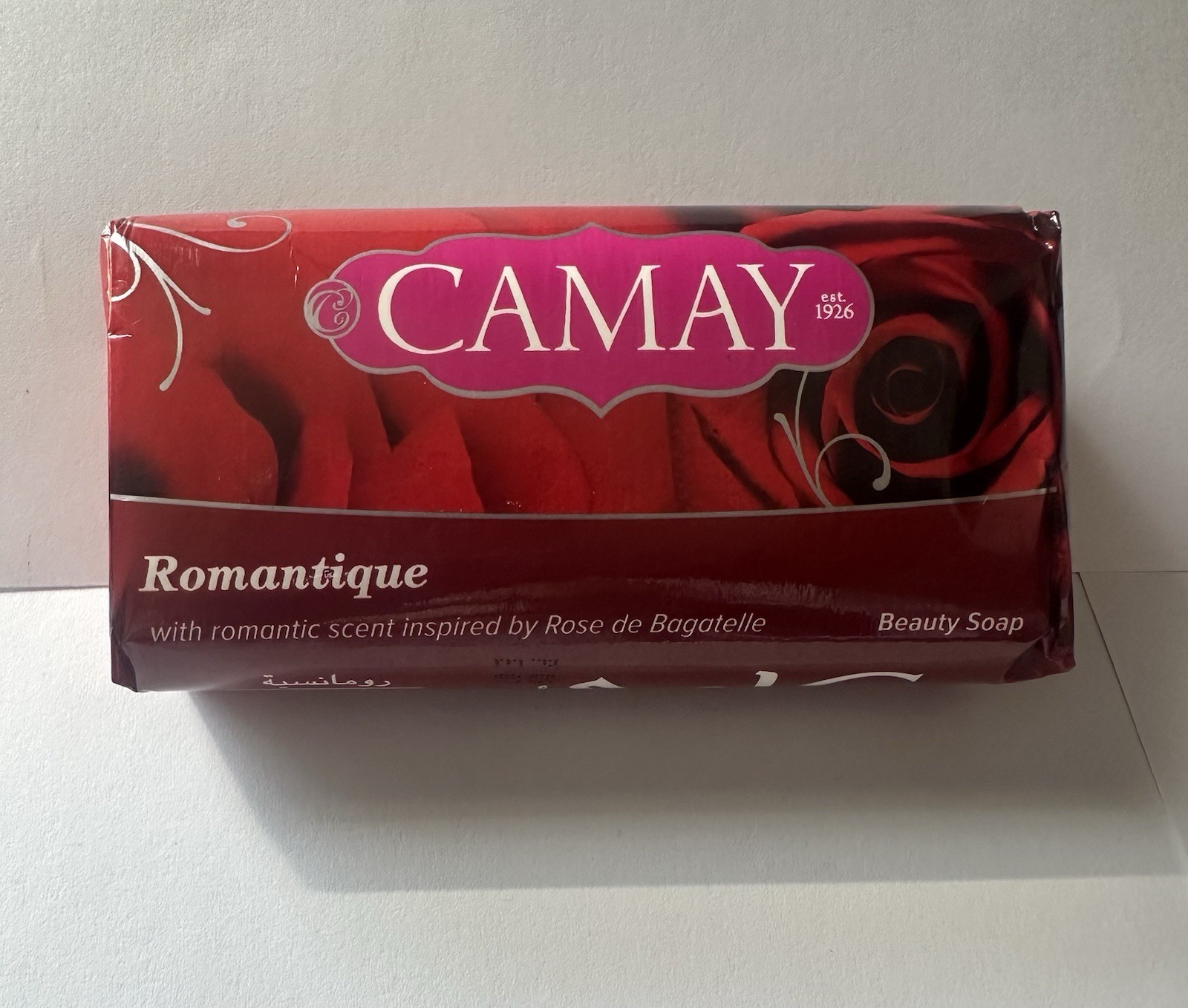 Camay Beauty Bar Soap ROMANIQUE Romantic Scent 85g Unilever Vintage 1 BAR
