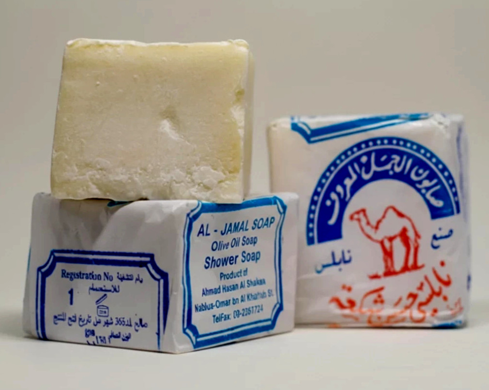 12x Authentic Al-Jamal Nabulsi Soap – 100% Natural Olive Oil Bath Bar